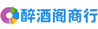 乌鲁木齐得宝商行